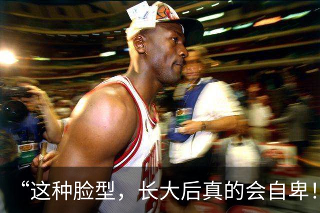“这种脸型，长大后真的会自卑！”家长晒女儿视频，评论区一片唏嘘！