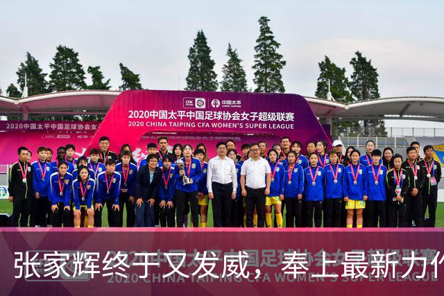 张家辉终于又发威，奉上最新力作，夺下香港票房冠军！